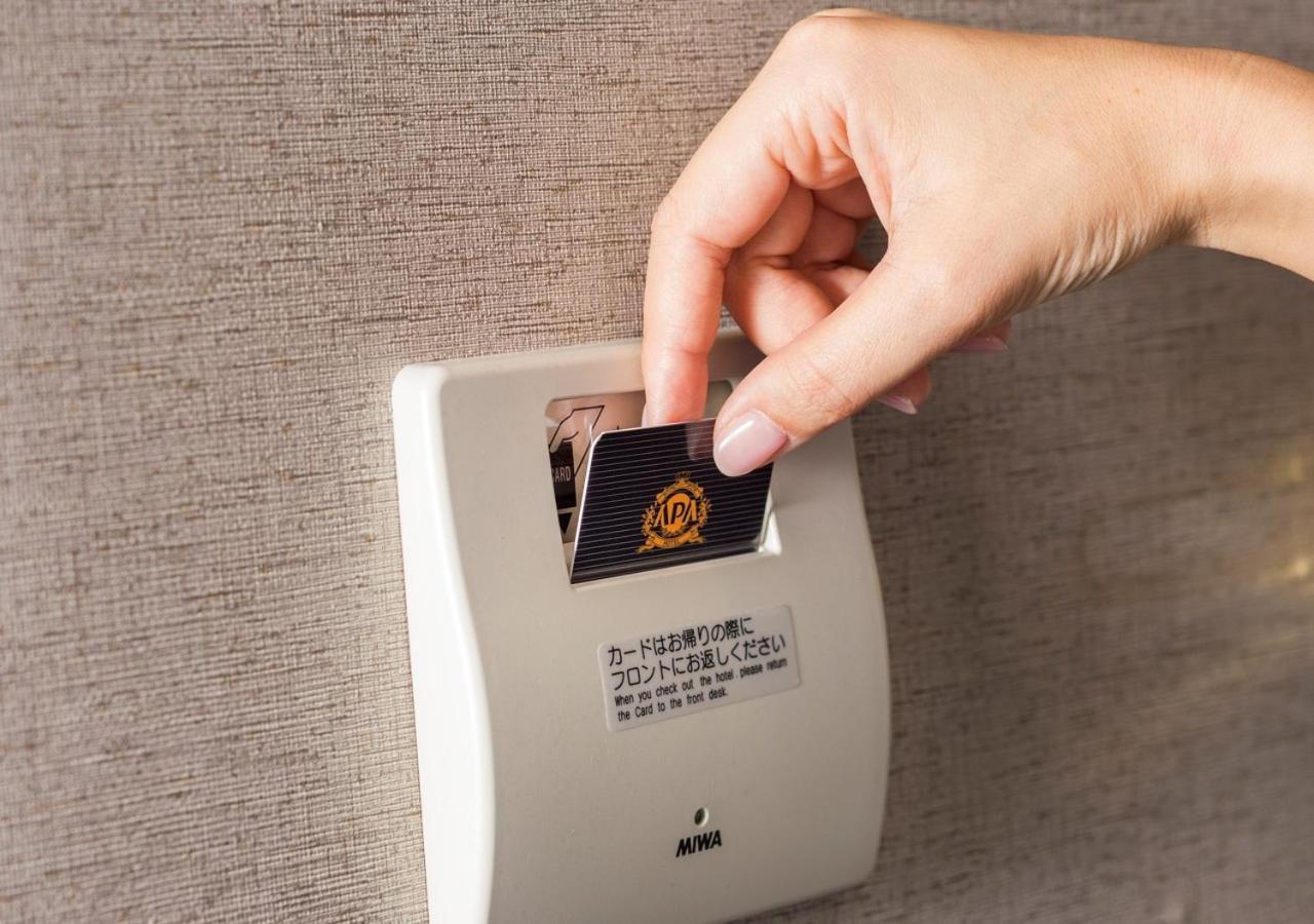 Apa Hotel Ueno Ekimae Tokyo Dış mekan fotoğraf