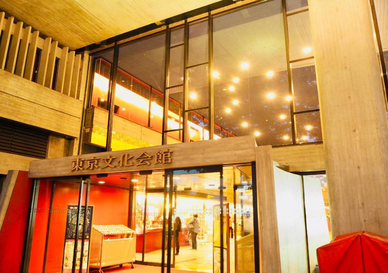 Apa Hotel Ueno Ekimae Tokyo Dış mekan fotoğraf