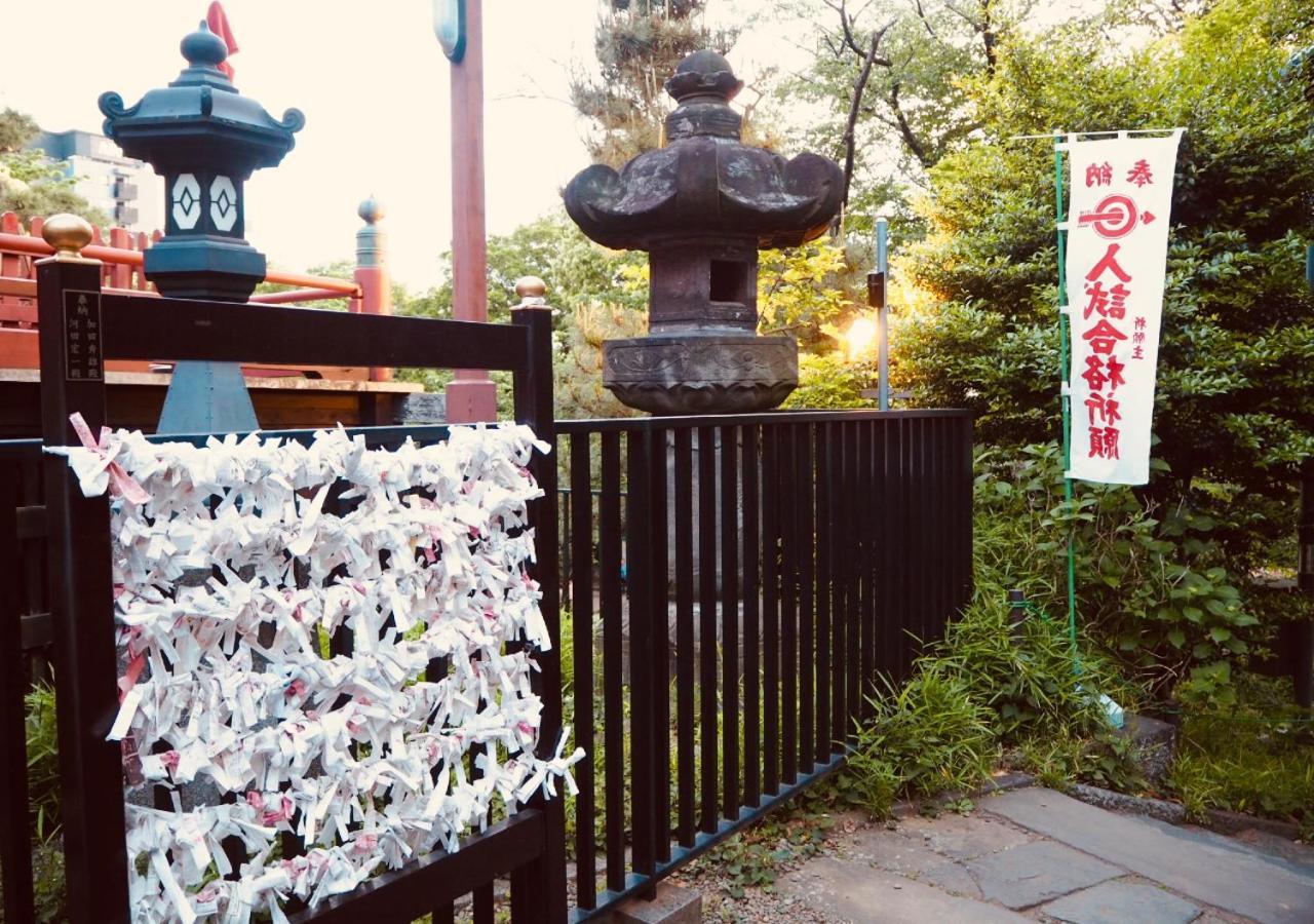 Apa Hotel Ueno Ekimae Tokyo Dış mekan fotoğraf