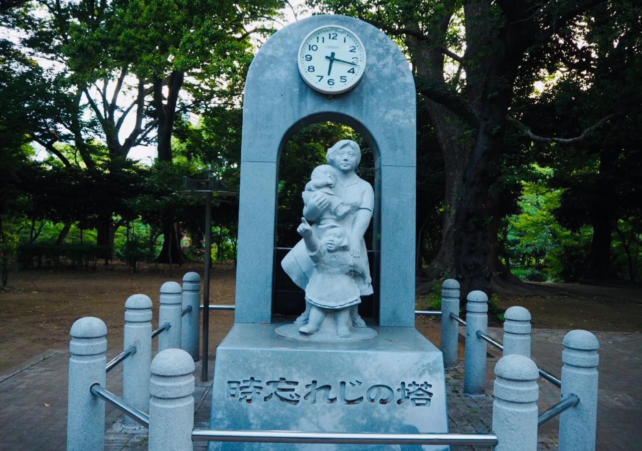 Apa Hotel Ueno Ekimae Tokyo Dış mekan fotoğraf