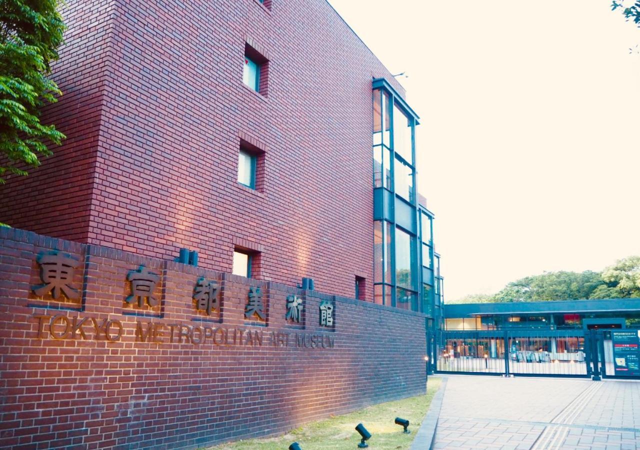 Apa Hotel Ueno Ekimae Tokyo Dış mekan fotoğraf