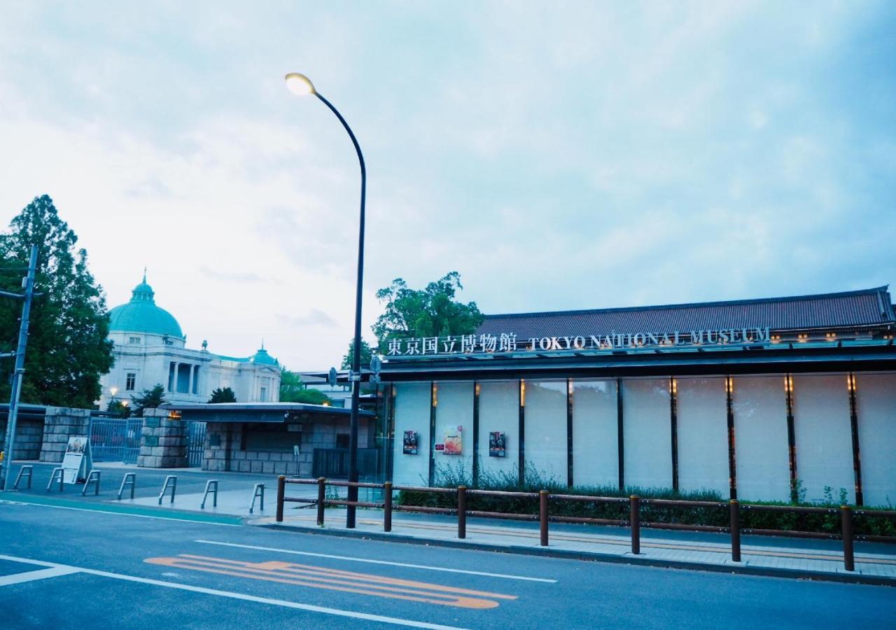 Apa Hotel Ueno Ekimae Tokyo Dış mekan fotoğraf