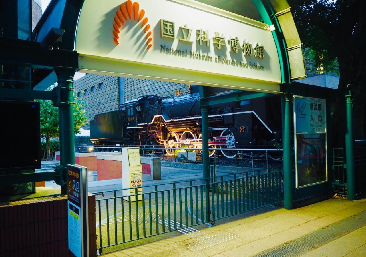 Apa Hotel Ueno Ekimae Tokyo Dış mekan fotoğraf