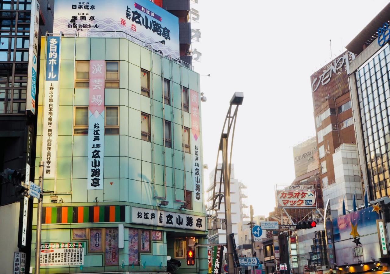 Apa Hotel Ueno Ekimae Tokyo Dış mekan fotoğraf