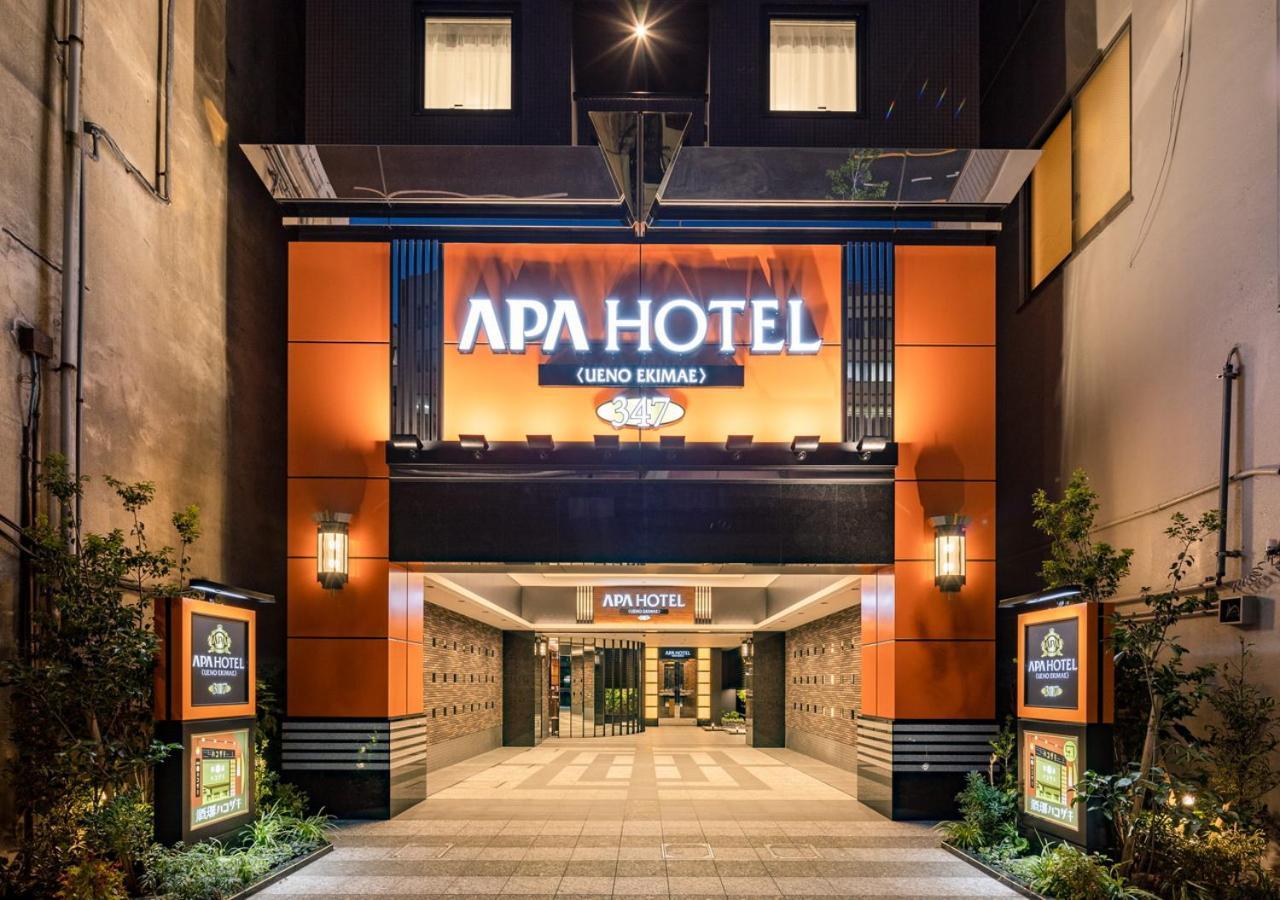 Apa Hotel Ueno Ekimae Tokyo Dış mekan fotoğraf