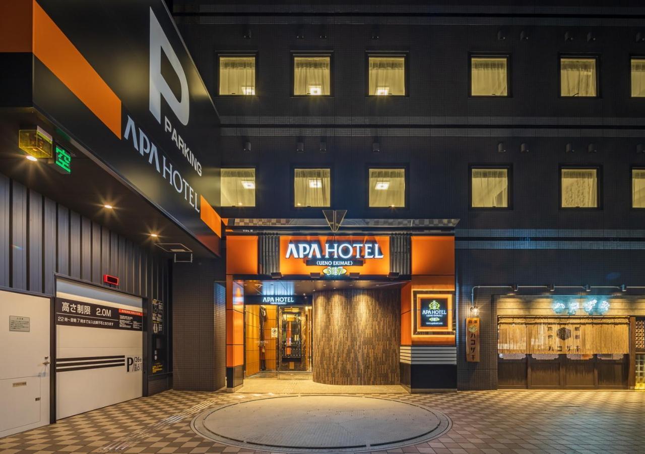 Apa Hotel Ueno Ekimae Tokyo Dış mekan fotoğraf
