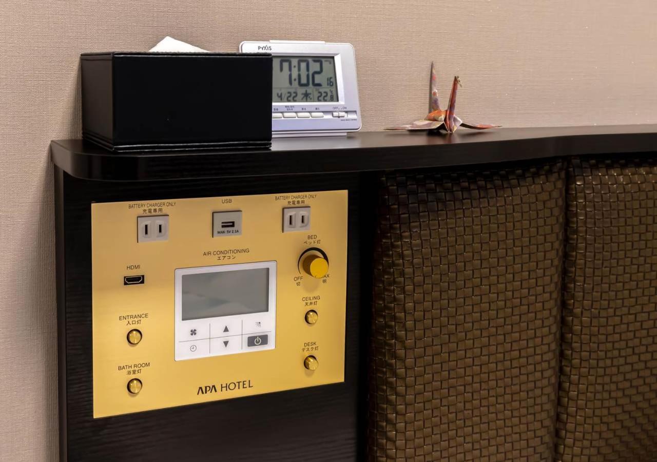 Apa Hotel Ueno Ekimae Tokyo Dış mekan fotoğraf