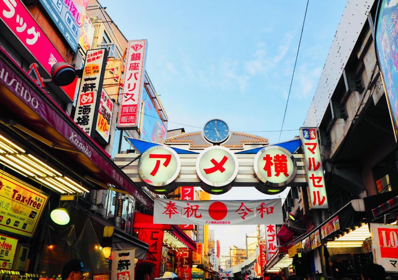 Apa Hotel Ueno Ekimae Tokyo Dış mekan fotoğraf