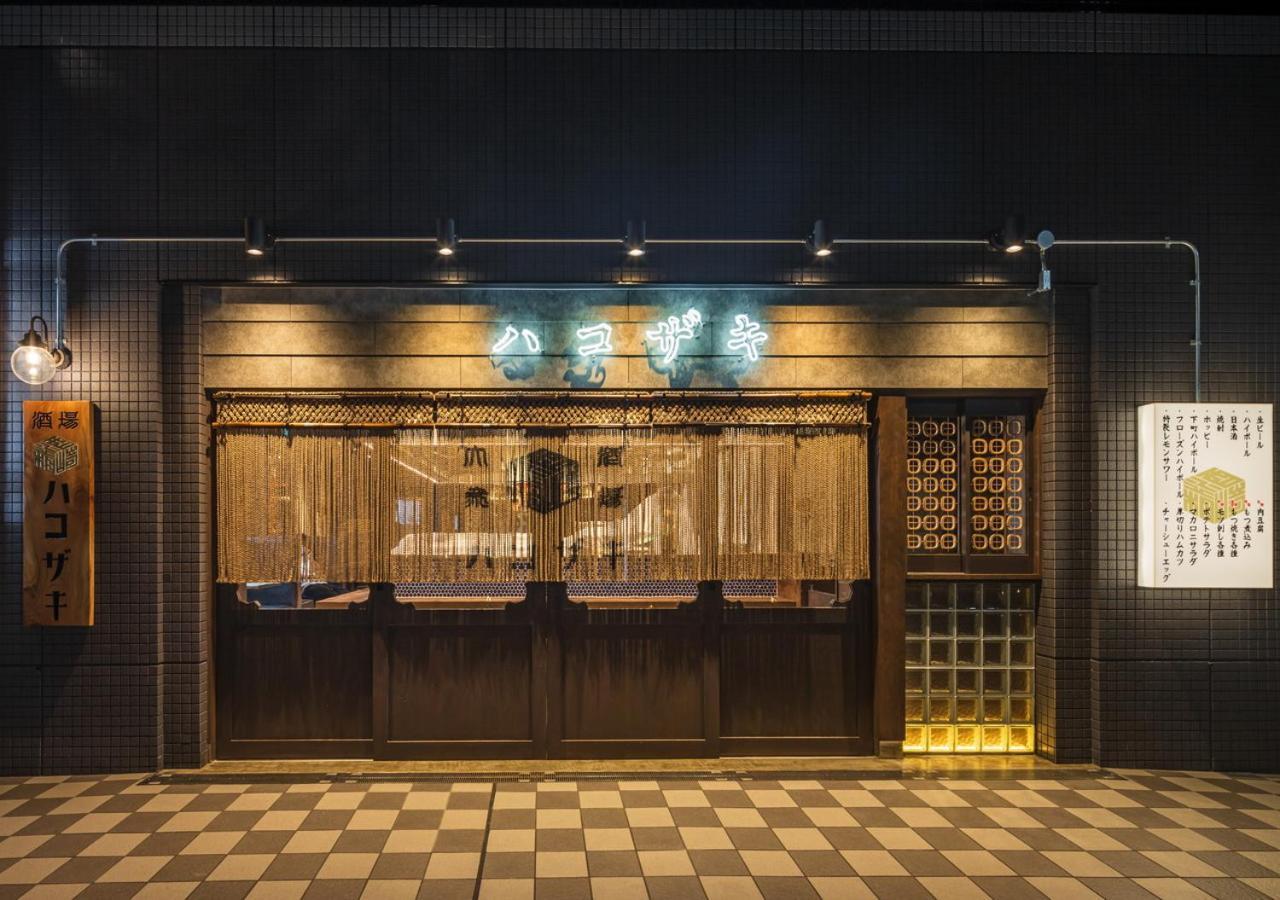 Apa Hotel Ueno Ekimae Tokyo Dış mekan fotoğraf