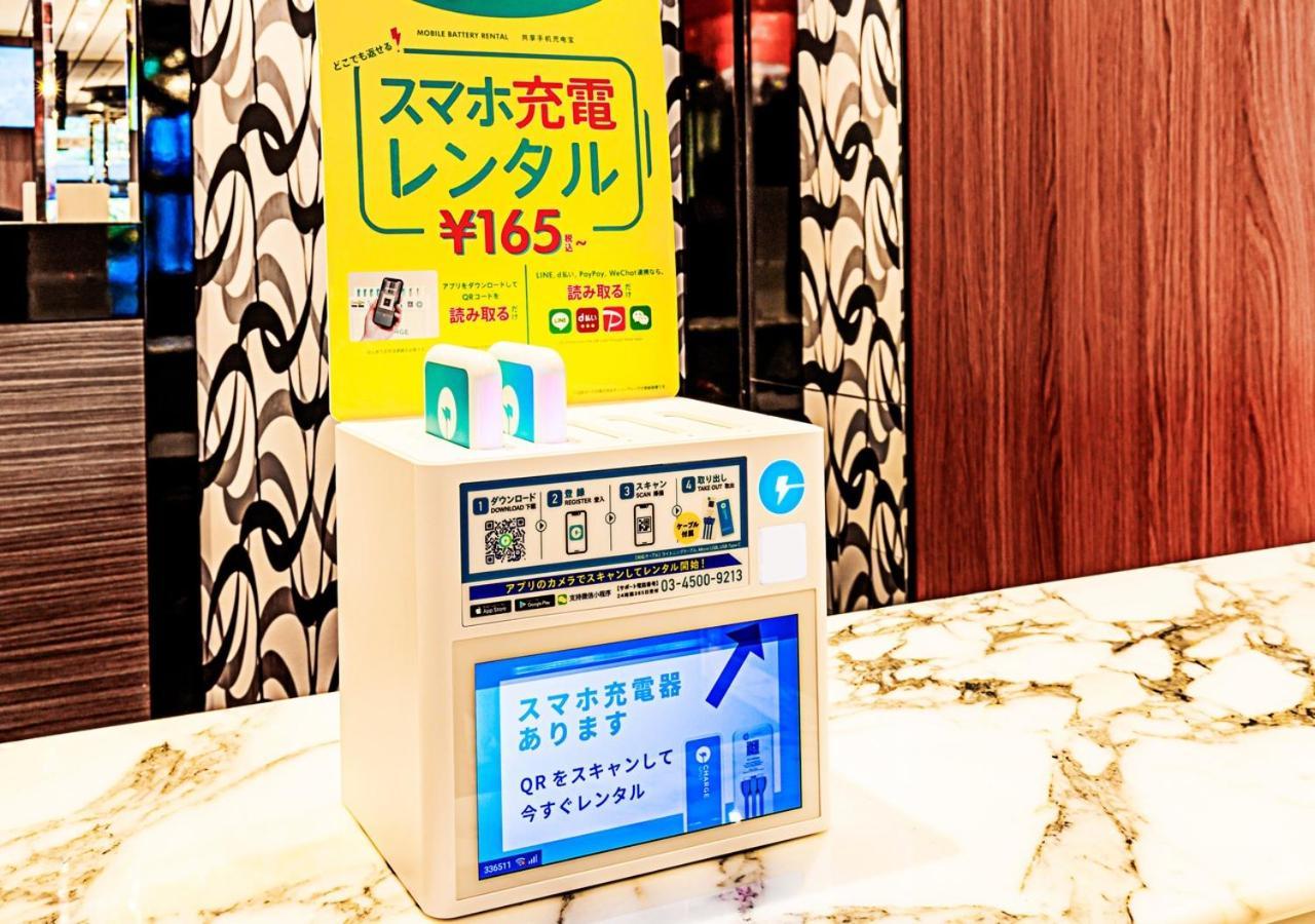 Apa Hotel Ueno Ekimae Tokyo Dış mekan fotoğraf