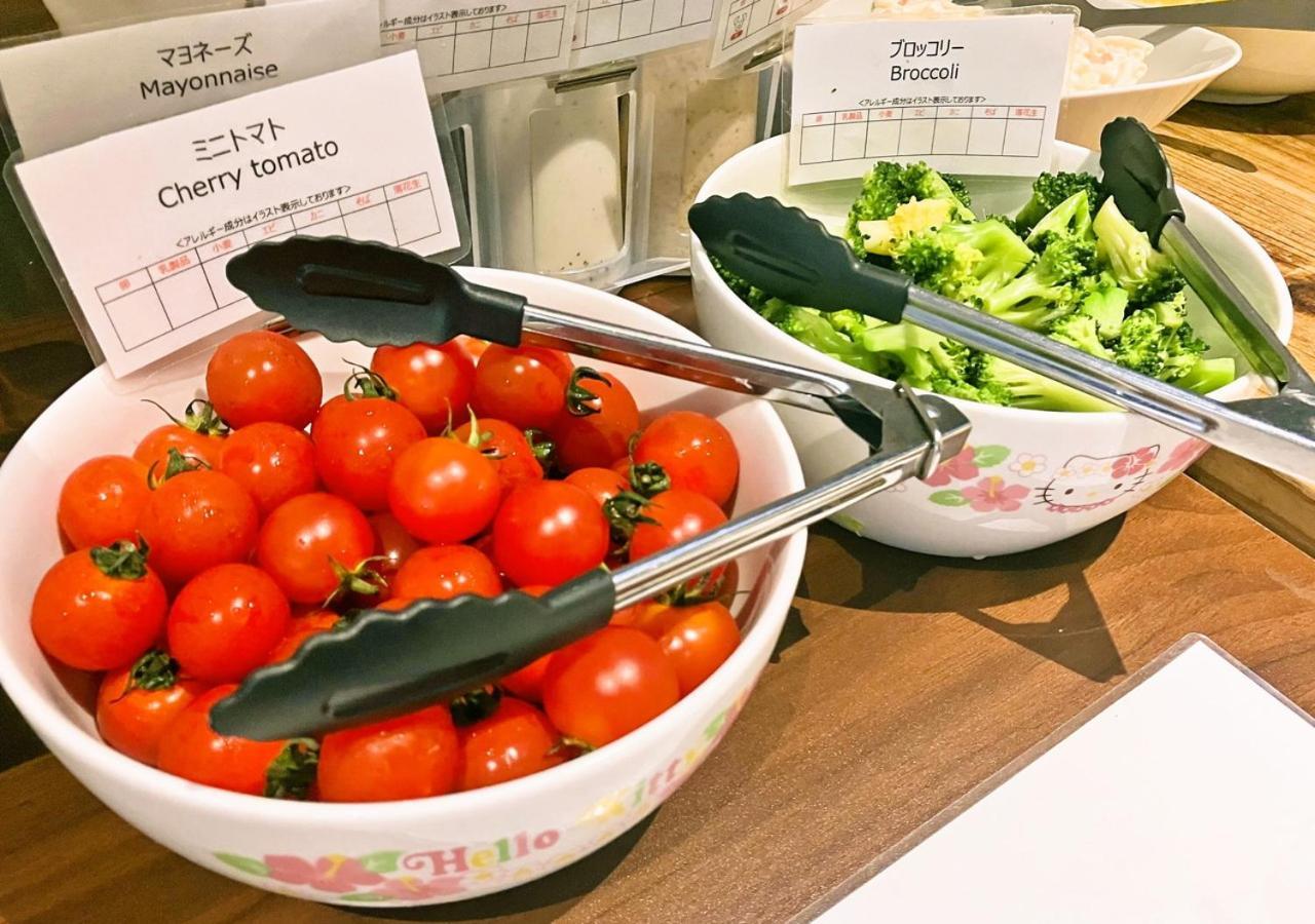 Apa Hotel Ueno Ekimae Tokyo Dış mekan fotoğraf