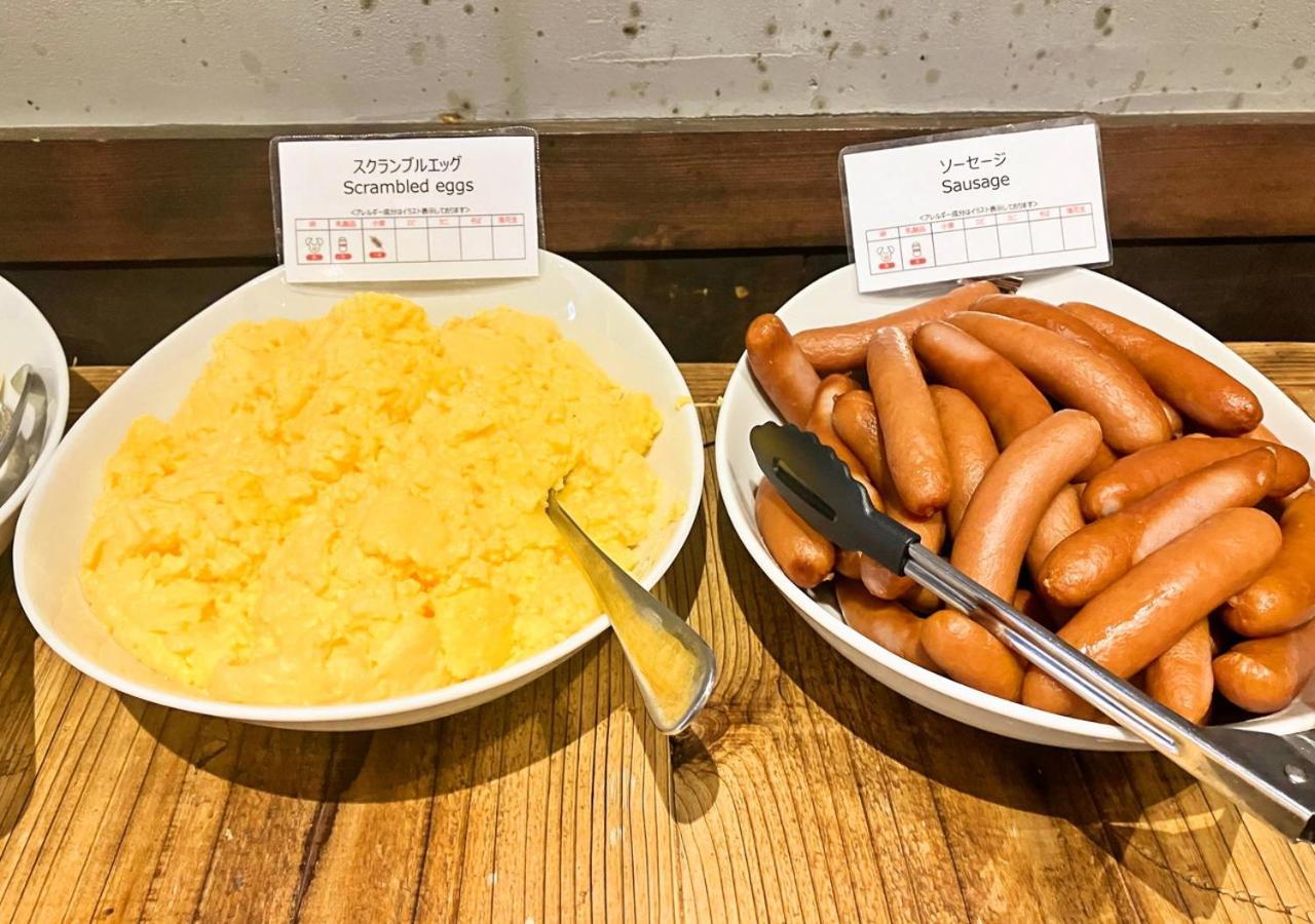 Apa Hotel Ueno Ekimae Tokyo Dış mekan fotoğraf